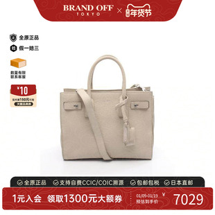 中古YSL圣罗兰女包B级9新Handbag手包牛皮斜挎包浅褐色BRANDOFF