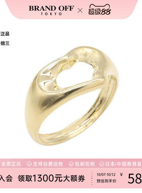 中古Tiffany&Co蒂芙尼戒指