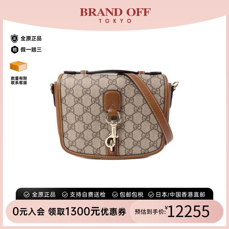 中古Gucci古驰斜挎包レディース