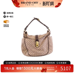 中古LV路易威登女包B级9新Idylle Romance单肩包