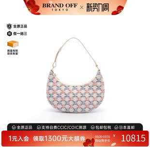 中古Celine赛琳女包A级95新shoulder bag斜挎包单肩包