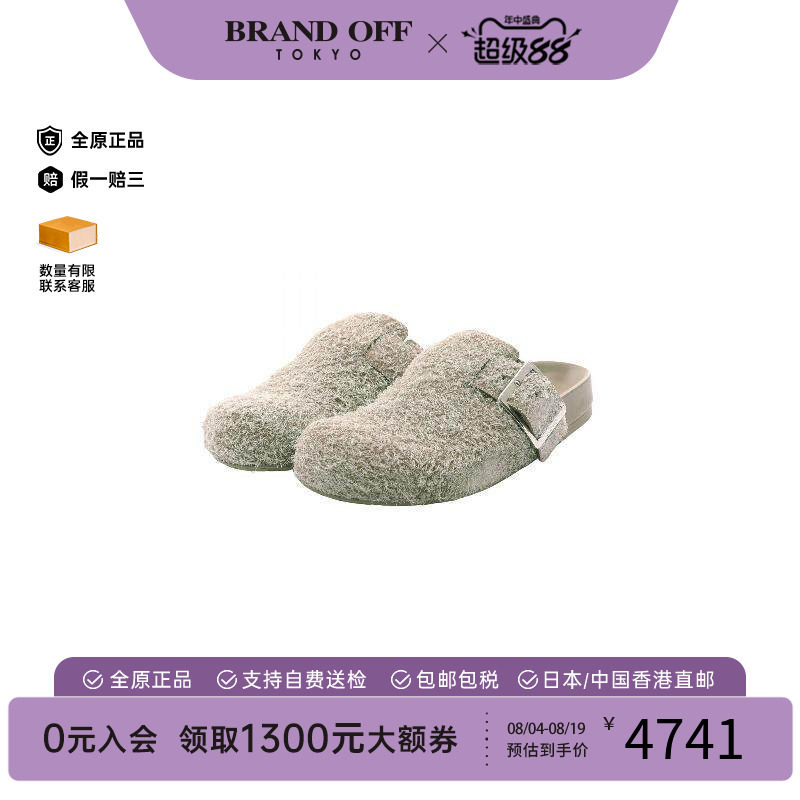 中古Loewe罗意威鞋レディース