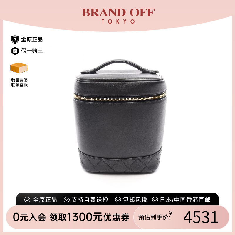 中古Chanel香奈儿手提包