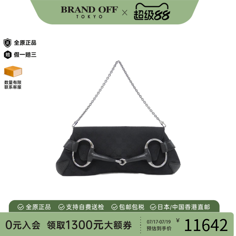 中古GUCCI古驰单肩包女包