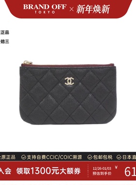 中古CHANEL香奈儿女包A级95新Clutch bag菱格手拿包高级BRANDOFF