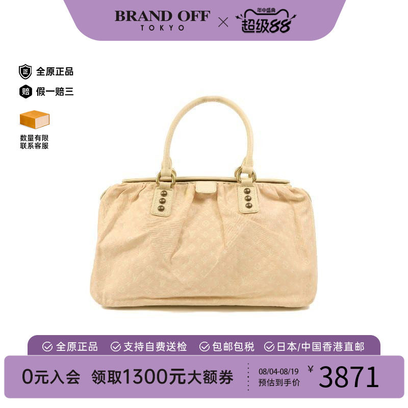 中古LV路易威登手提包レディース