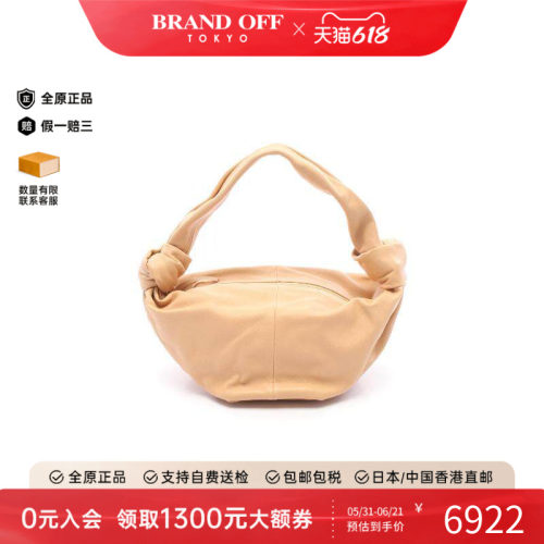 中古BottegaVeneta葆蝶家手提包