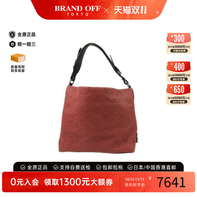 中古LV路易威登单肩包レディース
