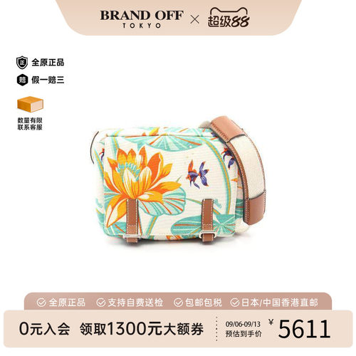 中古Loewe罗意威斜挎包