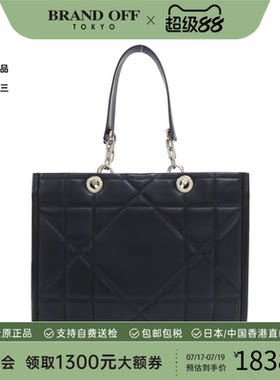 中古DIOR迪奥单肩包女包