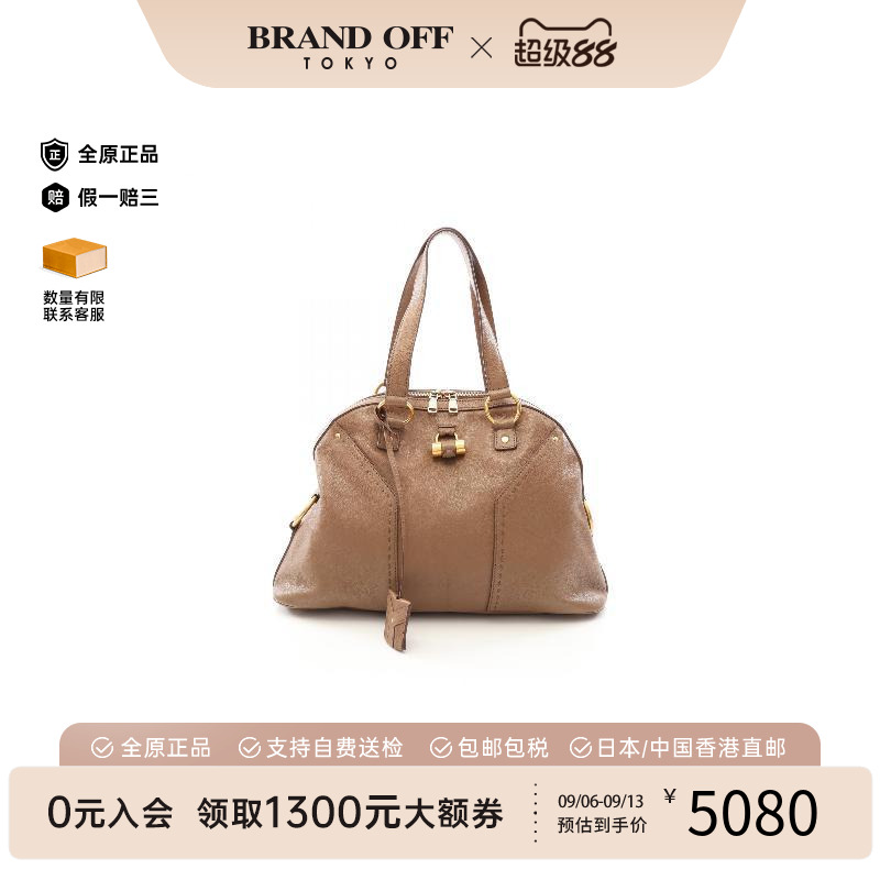 中古YSL圣罗兰手提包レディース