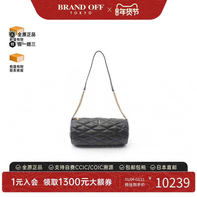 中古YSL圣罗兰女包A级95新SAINT LAURENT PARIS圣罗兰牛皮单肩包,箱包皮具/热销女包/男包,通用款女包,淘宝优惠券,粉丝福利购,淘宝优惠卷