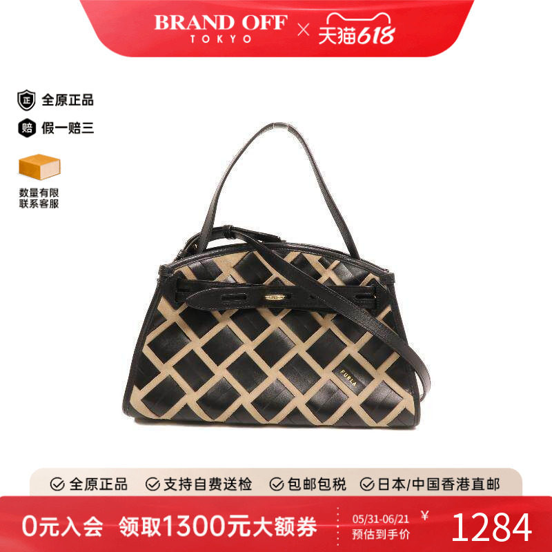 中古Furla芙拉斜挎包レディース