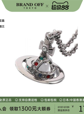 中古VivienneWestwood薇薇安