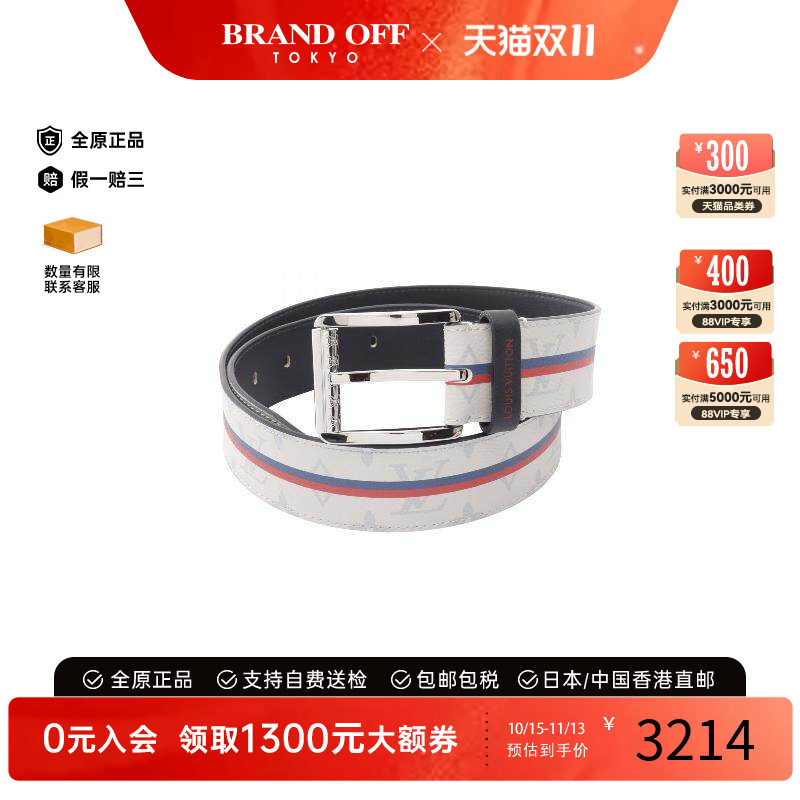 中古-日本进口LV路易威登其他