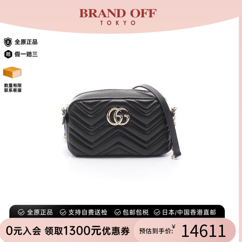 中古Gucci古驰斜挎包レディース