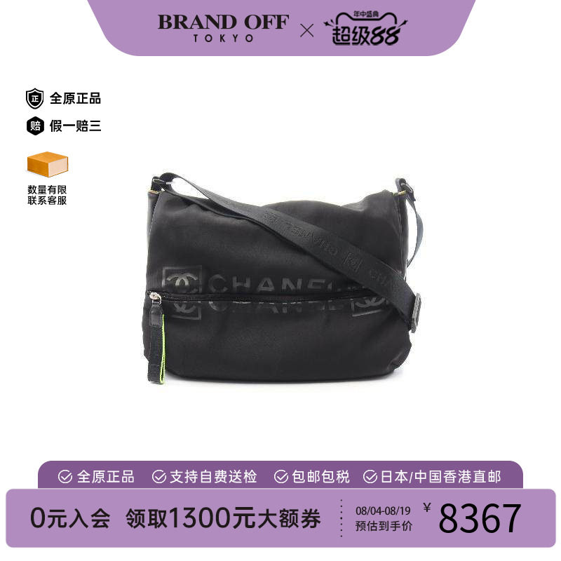 中古Chanel香奈儿斜挎包メンズ