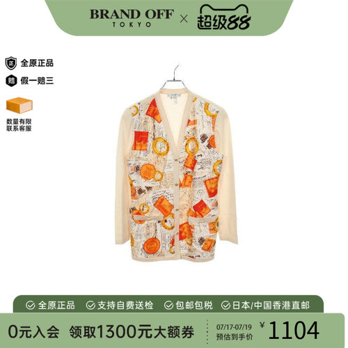中古Celine赛琳上衣レディース