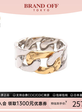 中古LV路易威登戒指レディース