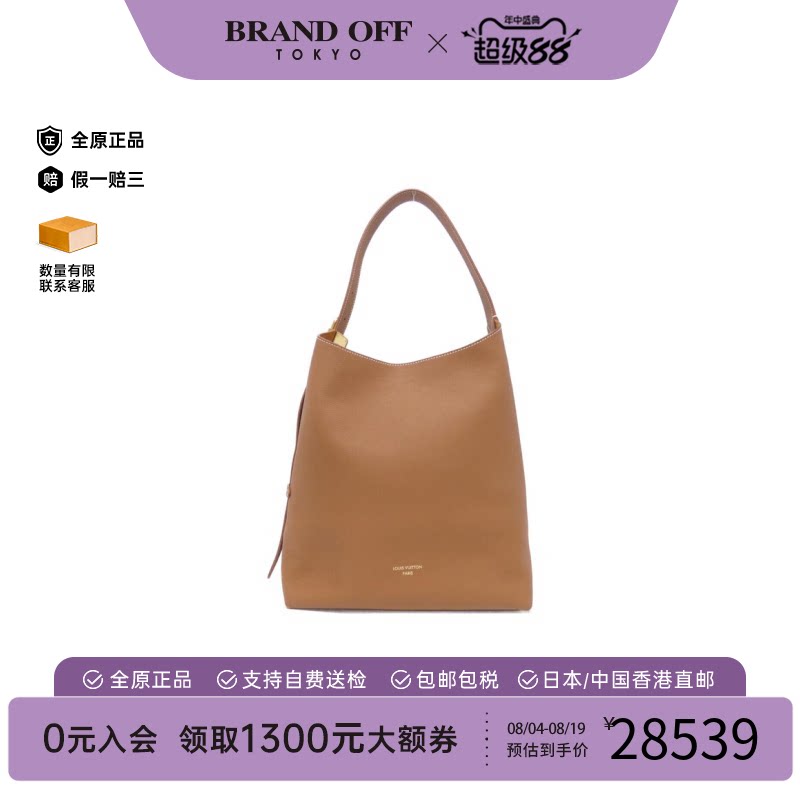 中古LV路易威登牛皮手提女包