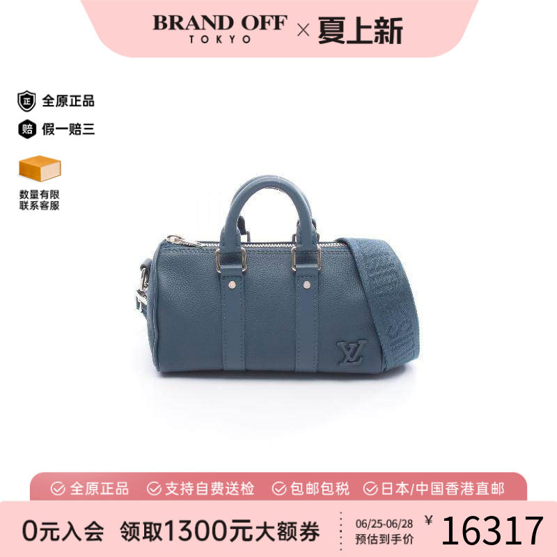 中古LV路易威登斜挎包メンズ牛皮
