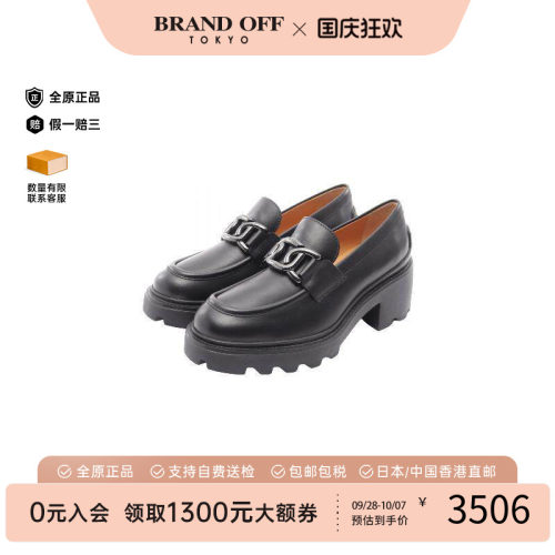 中古Tods托德斯鞋レディース牛皮