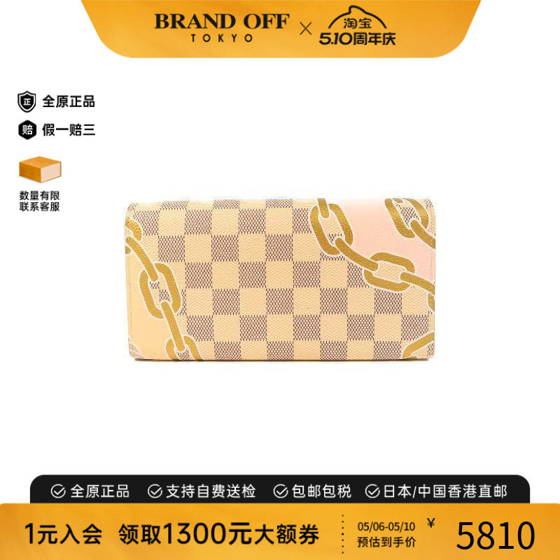 中古LV路易威登女A级95新bi-fold双折涂层/防水帆布长钱包白色