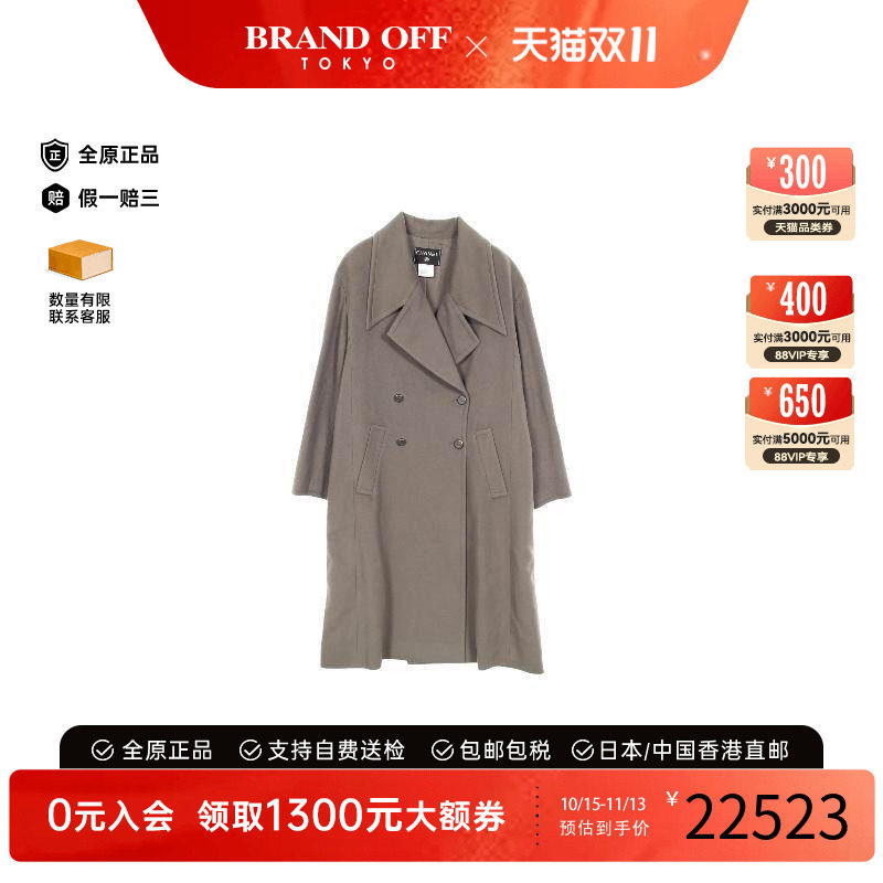 中古Chanel香奈儿外套レディース