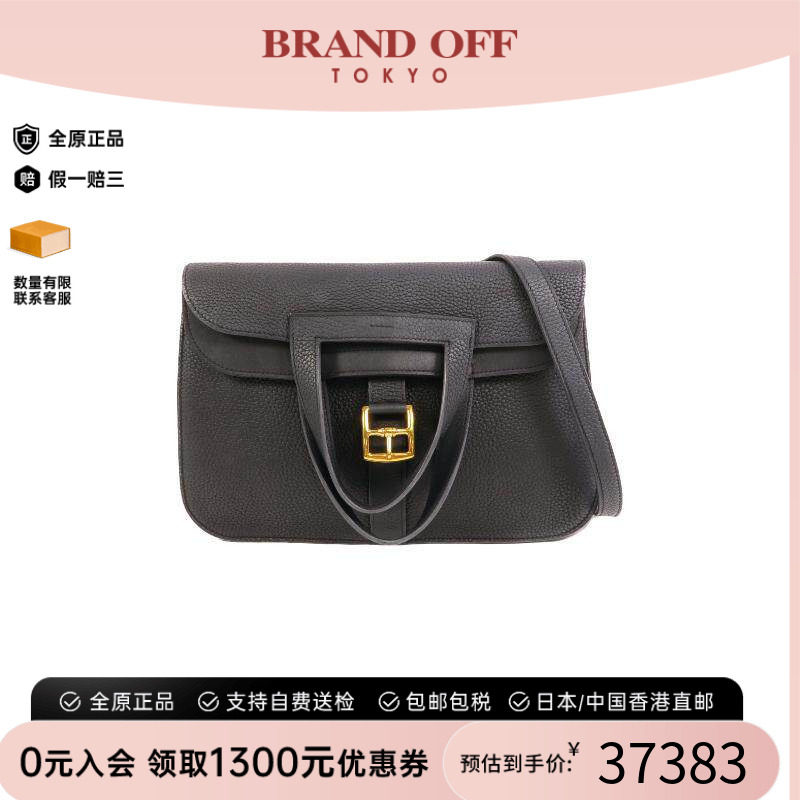 中古二奢Hermes爱马仕女包95新Halzan31马蹄包2way牛皮斜挎包正品