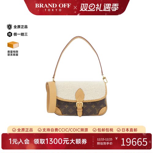 中古LV路易威登老花法棍包女包