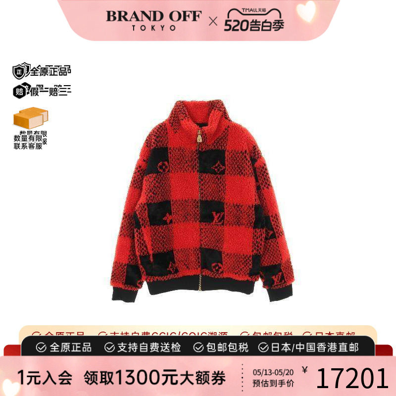 中古LV路易威登男S级99新blouson夹克衫羊毛外套红色正品BRANDOFF