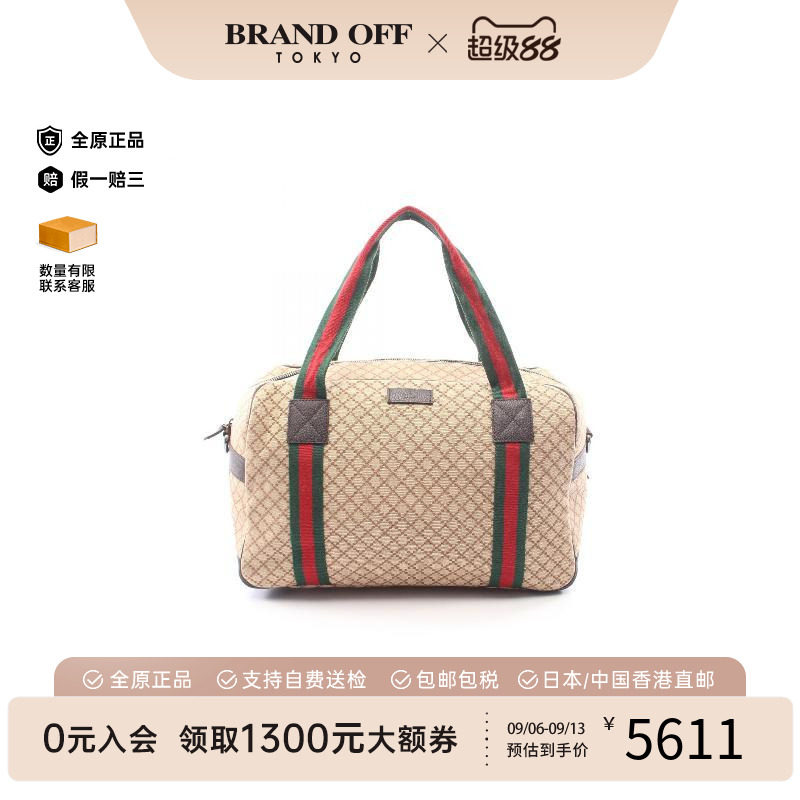 中古Gucci古驰手提包メンズ帆布
