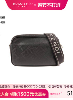 中古Fendi芬迪女包B级9新Camera Bag相机包牛皮斜挎包黑色正品