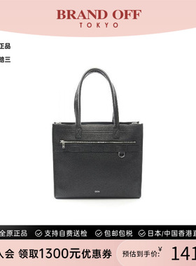 中古Dior迪奥男包A级95新tote bag托特包牛皮托特包黑色BRANDOFF