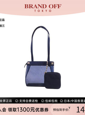 中古Versace范思哲托特包