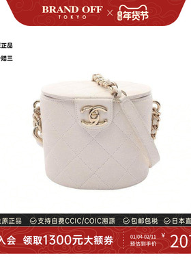 中古Chanel香奈儿女包A级95新Vanity化妆包羊皮斜挎包白色
