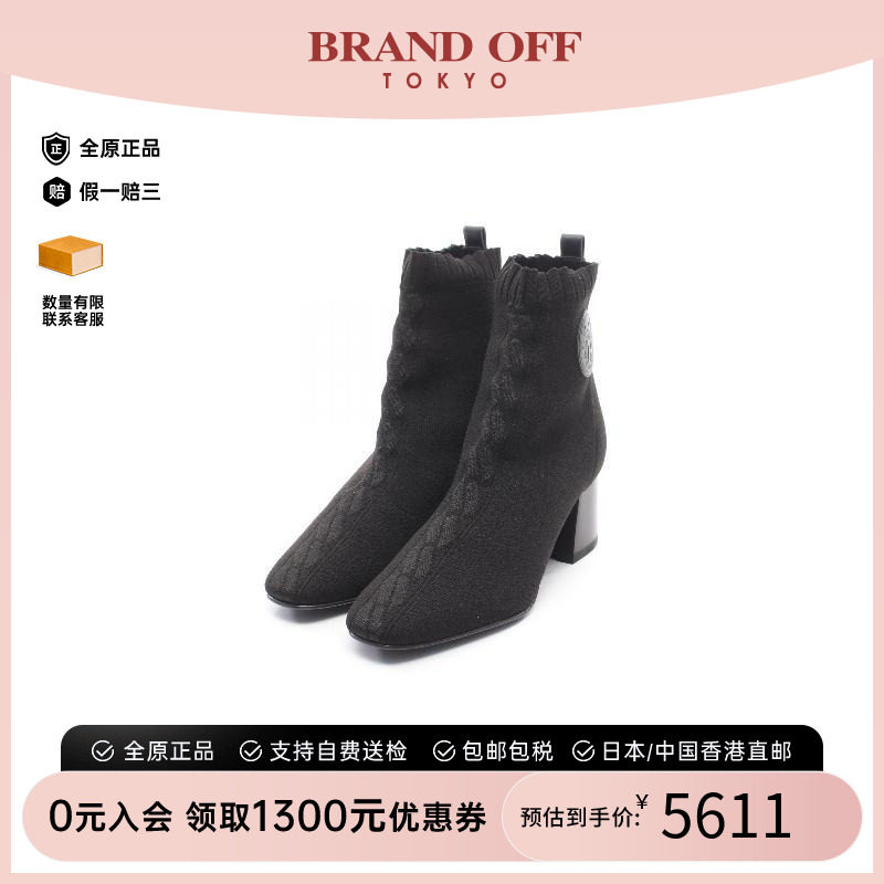 中古Hermes爱马仕鞋レディース