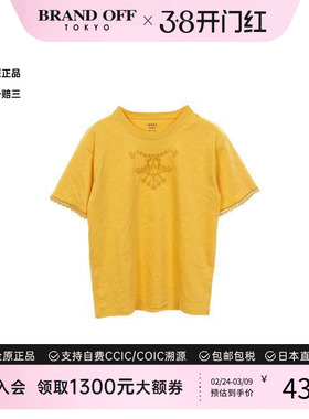 中古Hermes爱马仕女A级95新T-shirtT恤棉上衣黄色正品BRANDOFF