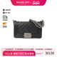 中古Chanel香奈儿女包A级95新Boy 20牛皮斜挎包黑色正品 BRANDOFF