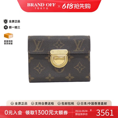 中古LV路易威登A级95新Porte Carte Koala钱包短款钱包老花复古