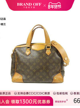 中古LV路易威登女包B级9新Shoulder bag涂层/防水帆布斜挎包HK