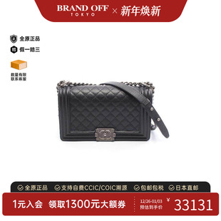 中古Chanel香奈儿女包A级95新Le Chanel鱼子酱牛皮革单肩包 Boy