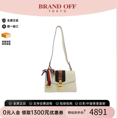 中古Gucci古驰单肩包レディース