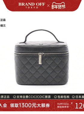 中古Chanel香奈儿女包A级95新vanity bag化妆包羊皮手提包黑色