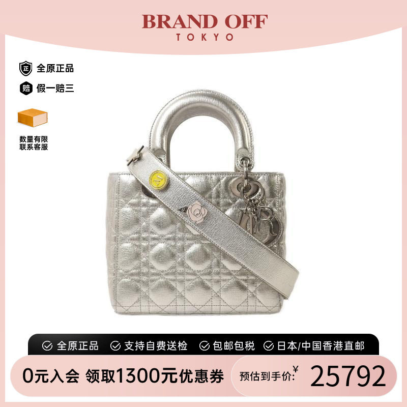 中古Dior迪奥斜挎包レディース