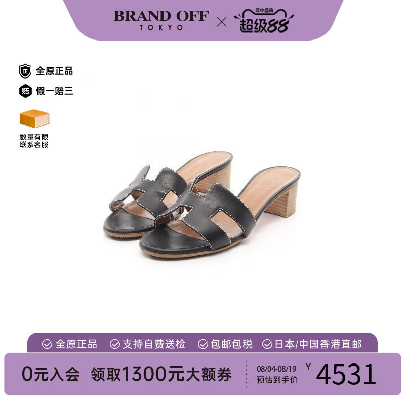 中古Hermes爱马仕鞋レディース