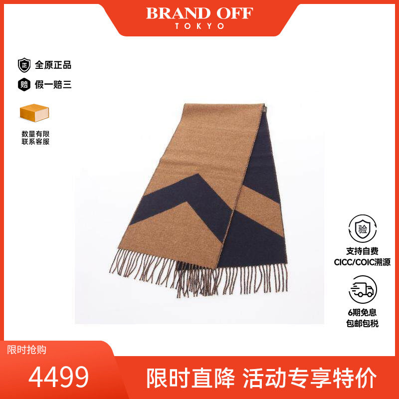 中古Hermes爱马仕女S级99新muffler羊毛围巾/丝巾棕色