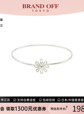 中古Tiffany&Co蒂芙尼手链