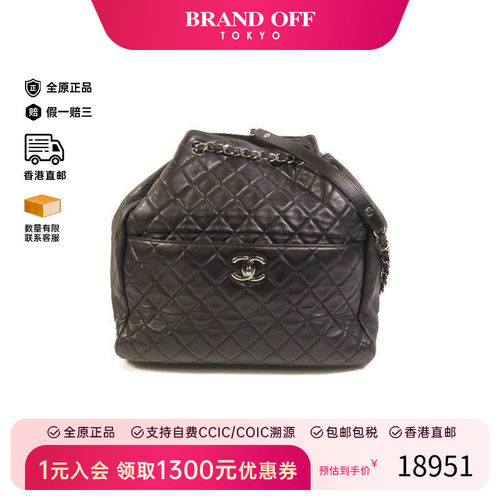 中古Chanel香奈儿斜挎包