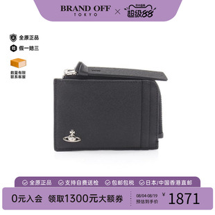 中古二奢VivienneWestwood薇薇安女99新cardcase卡包牛皮卡包正品